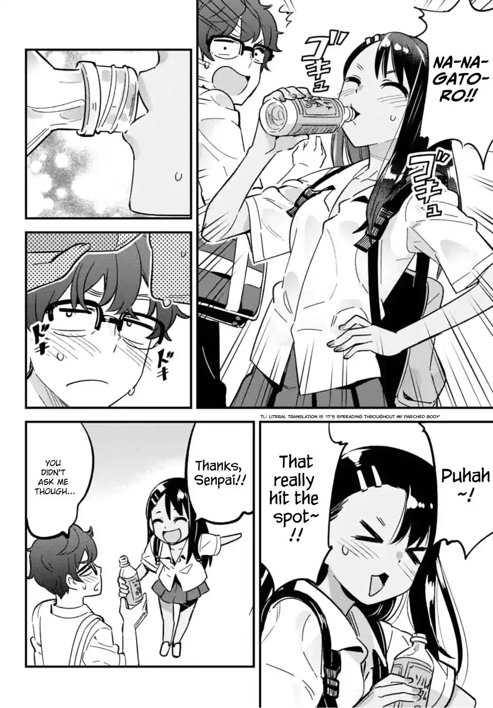 Please don't bully me, Nagatoro Chapter 21 2